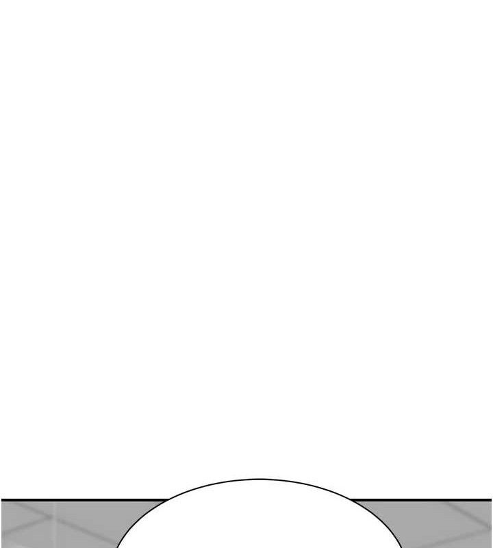 继母的香味第95話-和阿姨造人成功