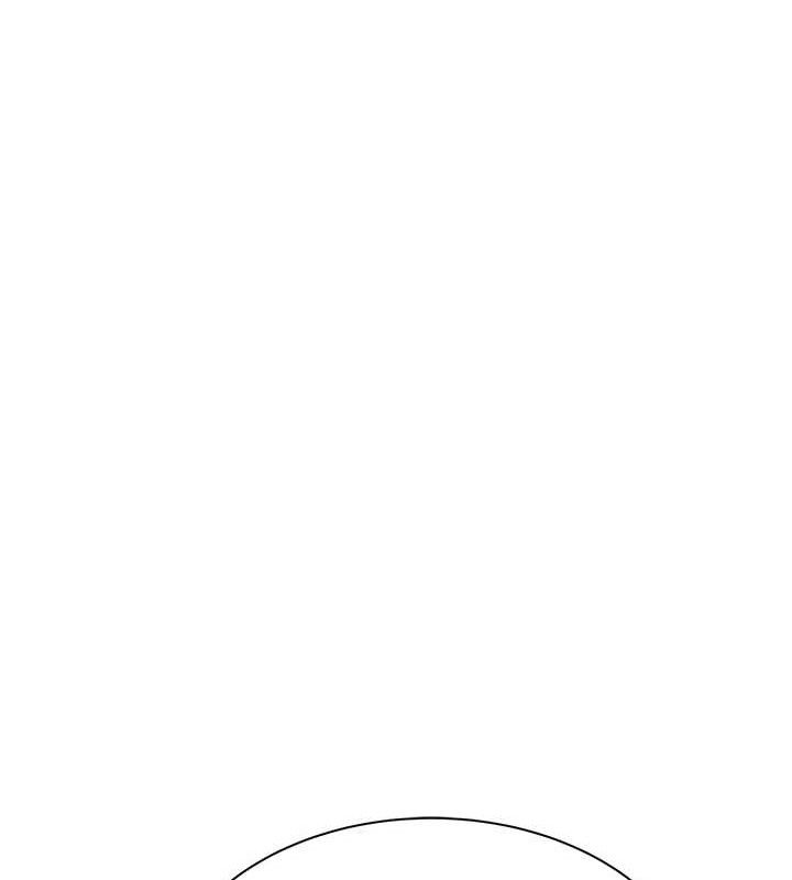 继母的香味第95話-和阿姨造人成功