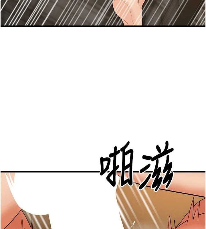 已婚学生想坏坏第32話-再給我一次希望&hearts;