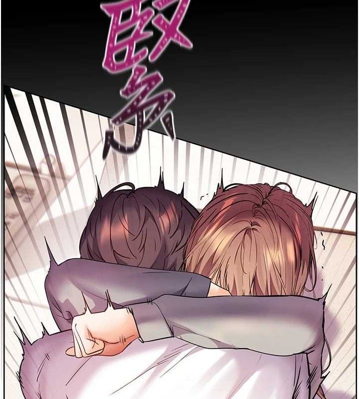 老师的亲密指导第46話-特訓清純妹舒服開關