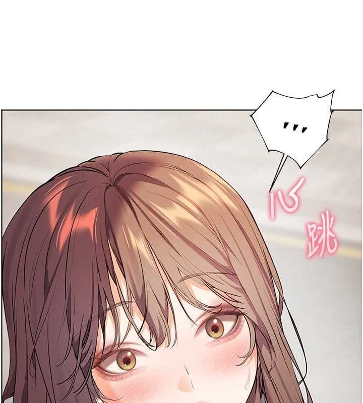 老师的亲密指导第46話-特訓清純妹舒服開關