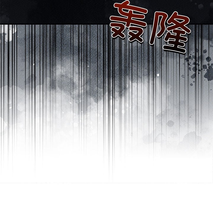 男人止步第1话