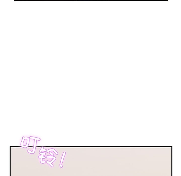 男人止步第2话