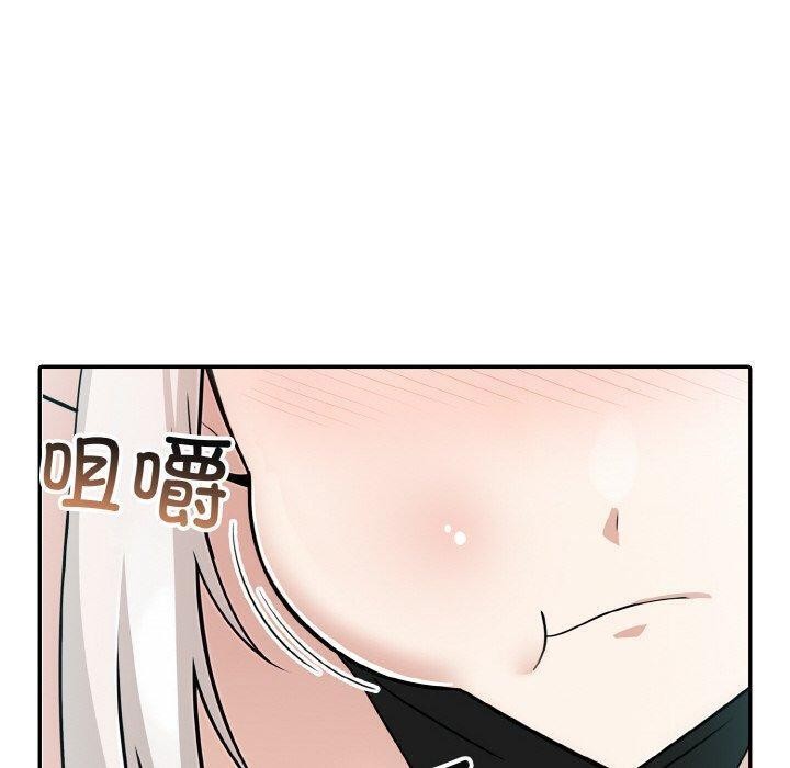 异世界骑士团长第15話