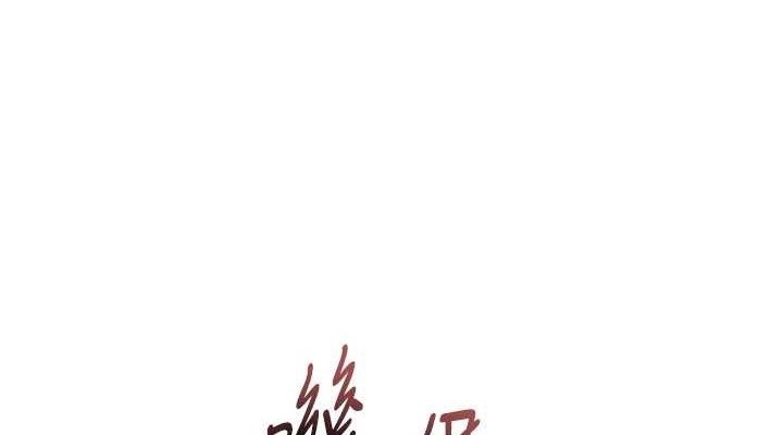 BeautifulDays第31話-現場偷窺活春宮