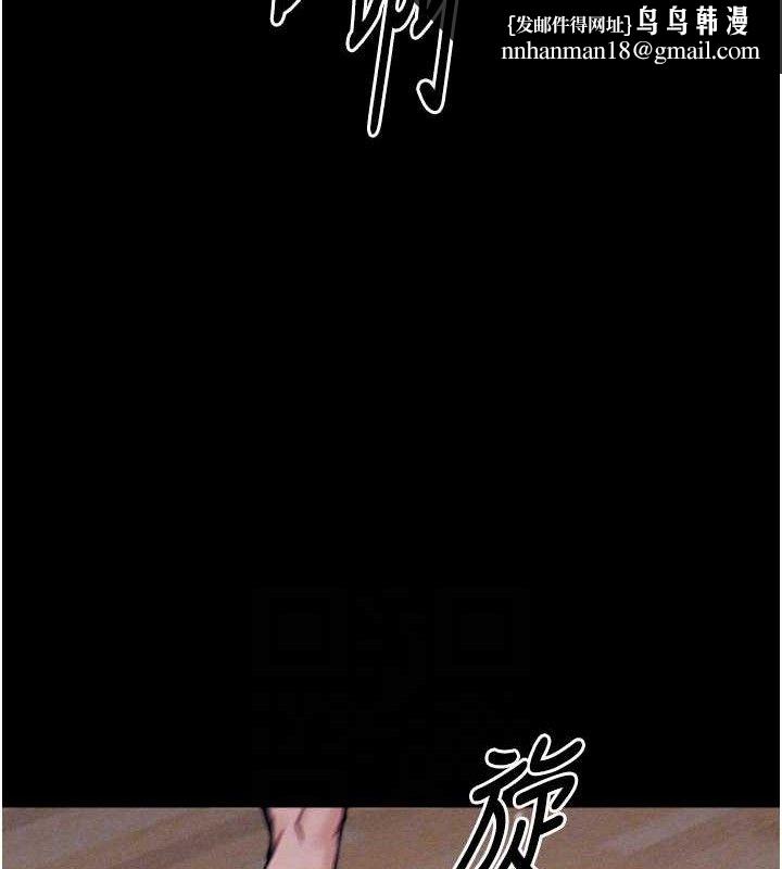 选手村:母猪调教第25話-眼中只有主人的肉棒&hellip;!