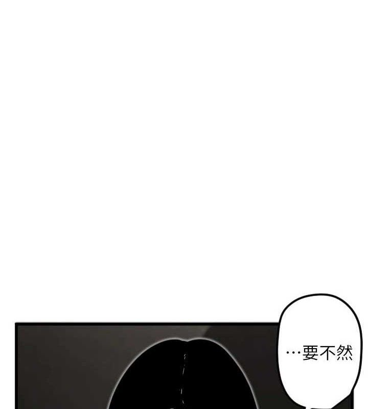 守护天使第30話-刺激滿點的KTV口交秀