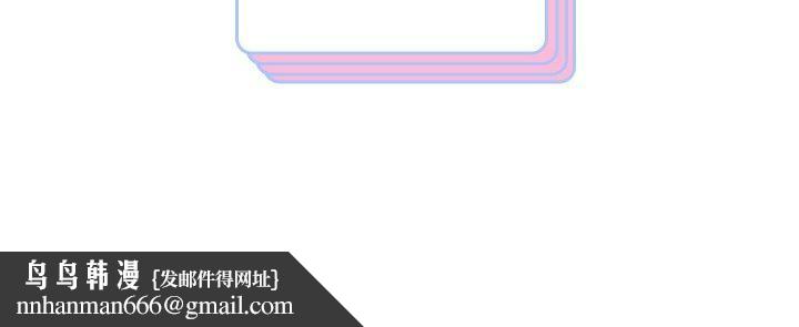 重生之长枪无敌第53話