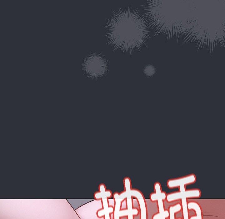最后的冲刺第9話
