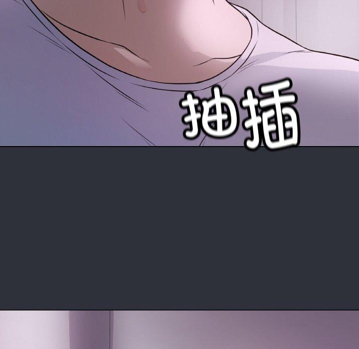 最后的冲刺第9話