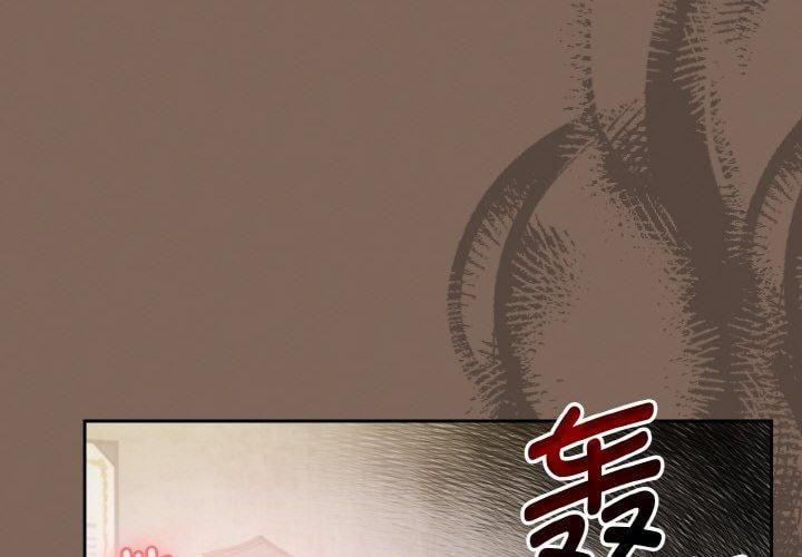 热情拳击馆第20話