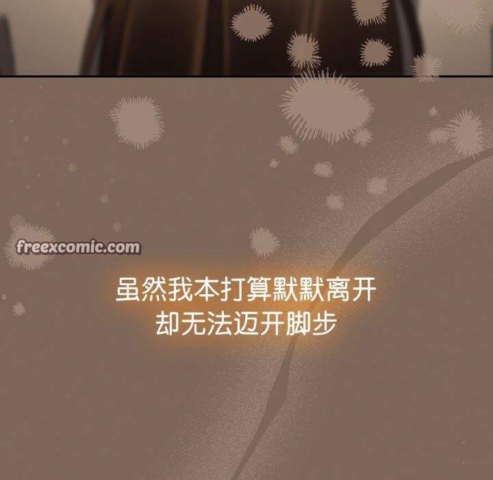 热情拳击馆第20話