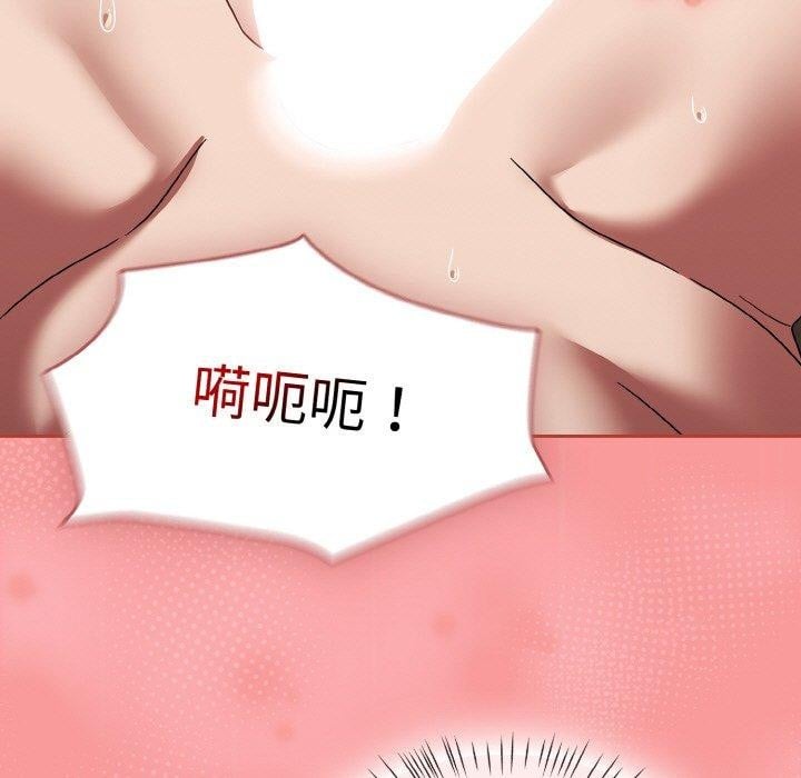 热情拳击馆第20話