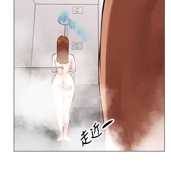 異界獵妻人第80話-清純人妻淪為肛交狂魔