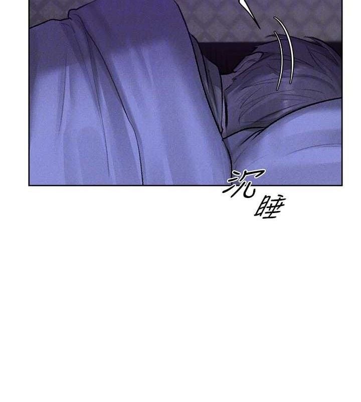 異界獵妻人第80話-清純人妻淪為肛交狂魔