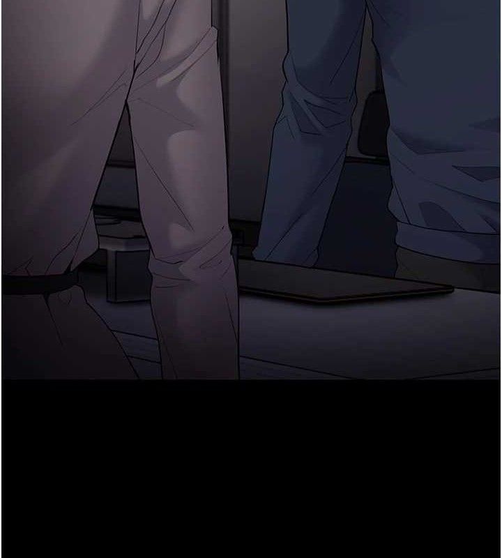 痴汉成瘾第125話-別有居心的女主播