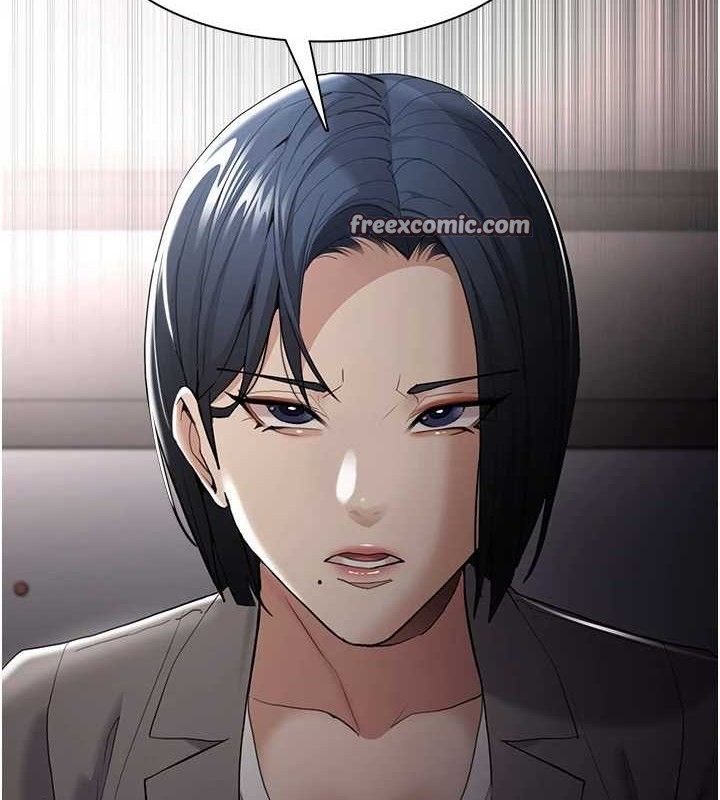 痴汉成瘾第125話-別有居心的女主播
