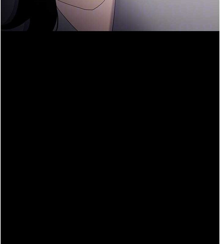 痴汉成瘾第125話-別有居心的女主播