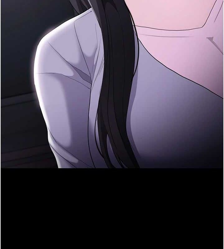 痴汉成瘾第125話-別有居心的女主播