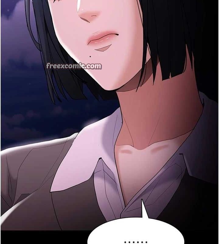 痴汉成瘾第125話-別有居心的女主播