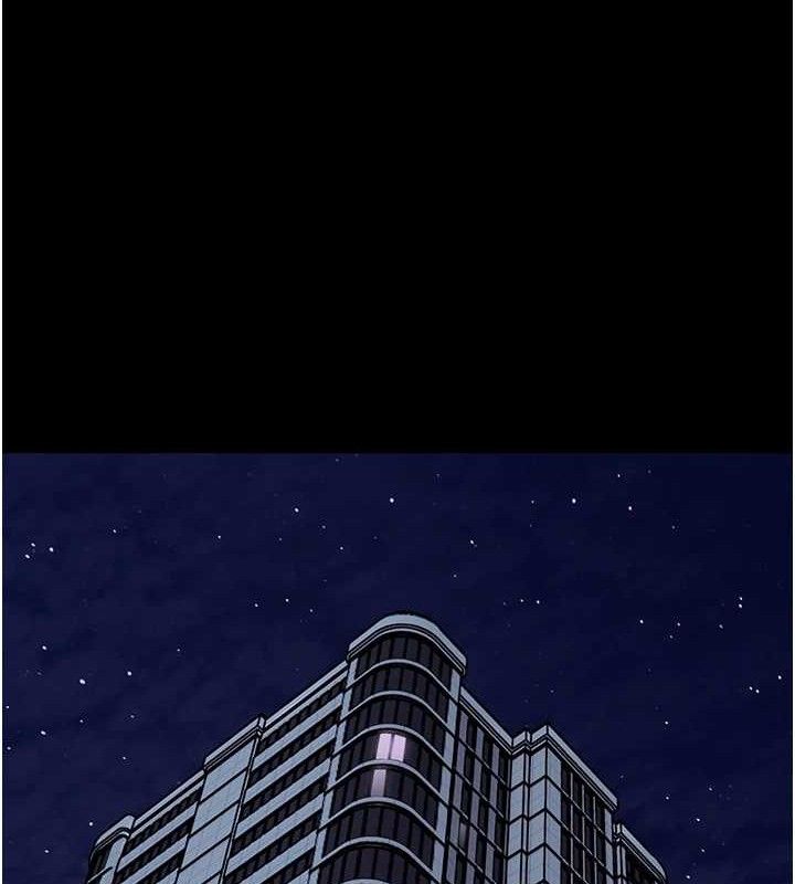 痴汉成瘾第125話-別有居心的女主播