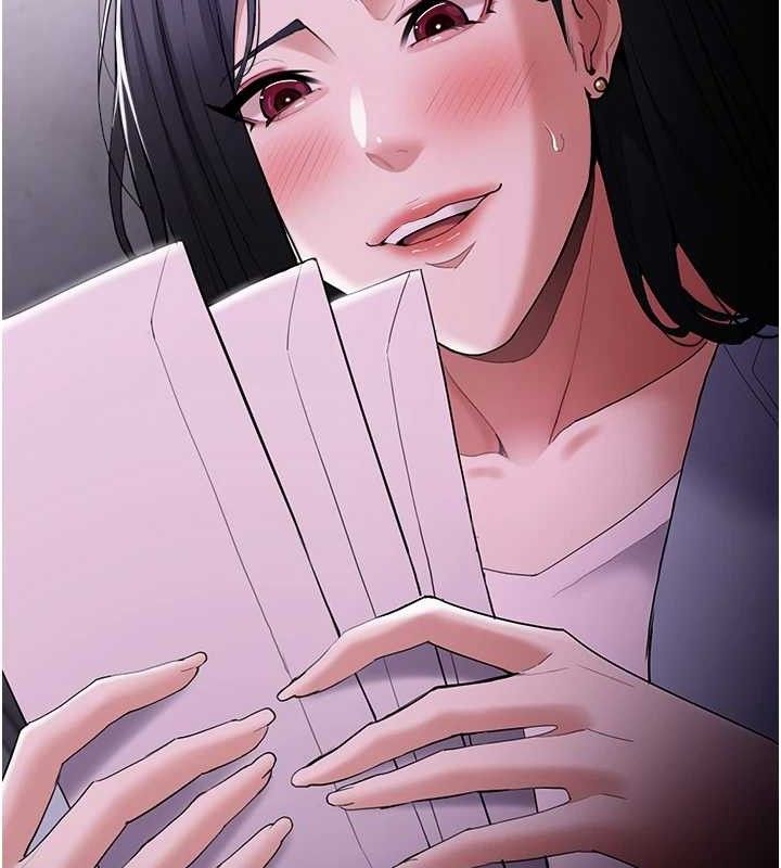 痴汉成瘾第125話-別有居心的女主播