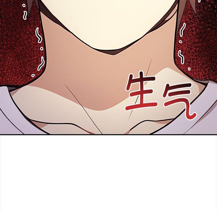 其实我很喜欢你第48話