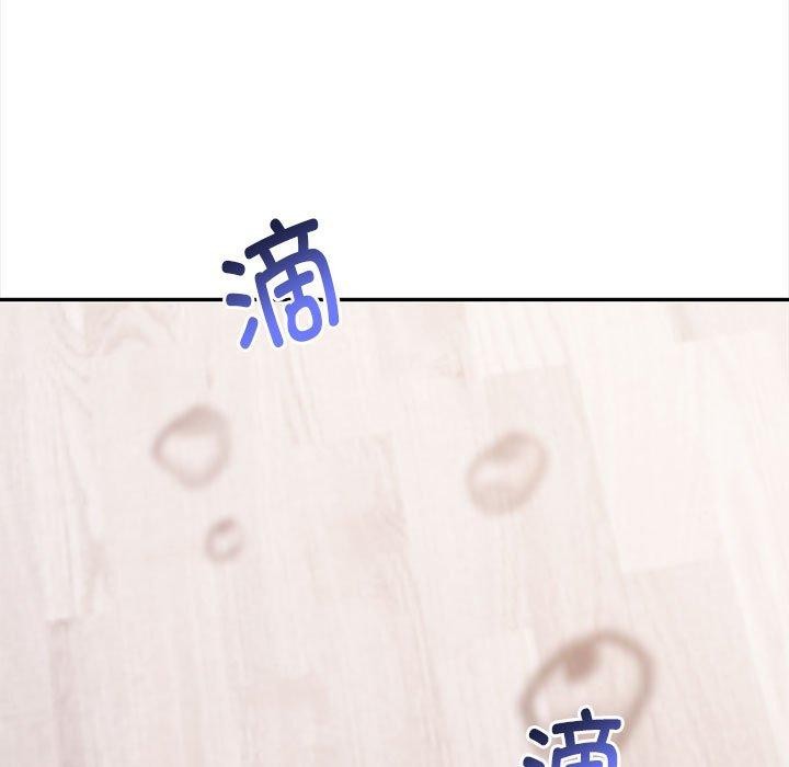 其实我很喜欢你第48話