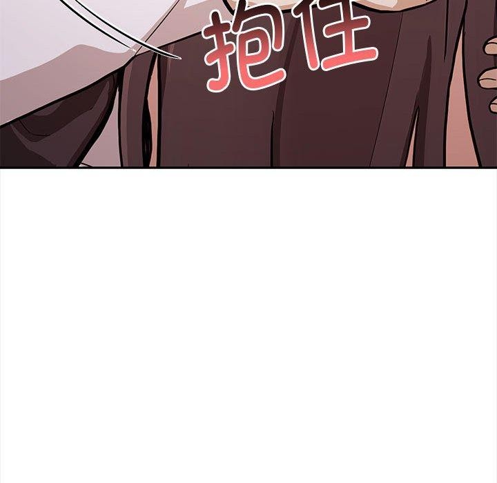 其实我很喜欢你第48話