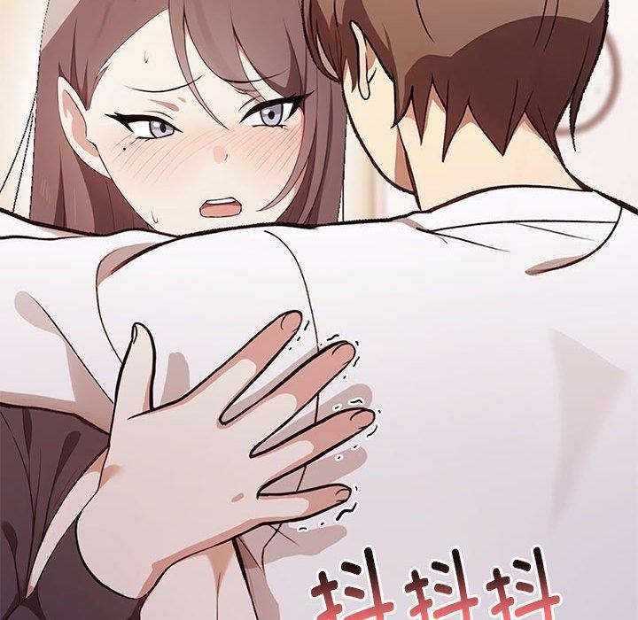 其实我很喜欢你第48話