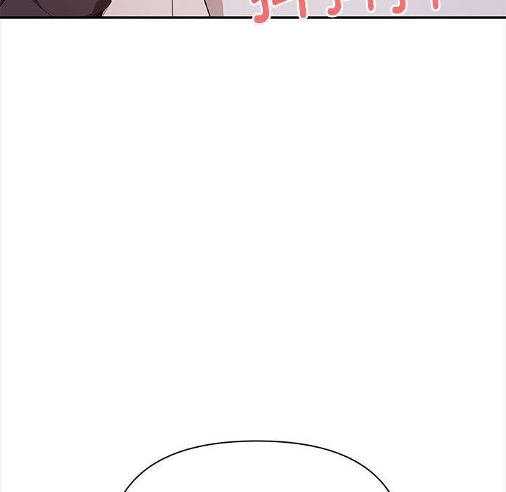 其实我很喜欢你第48話