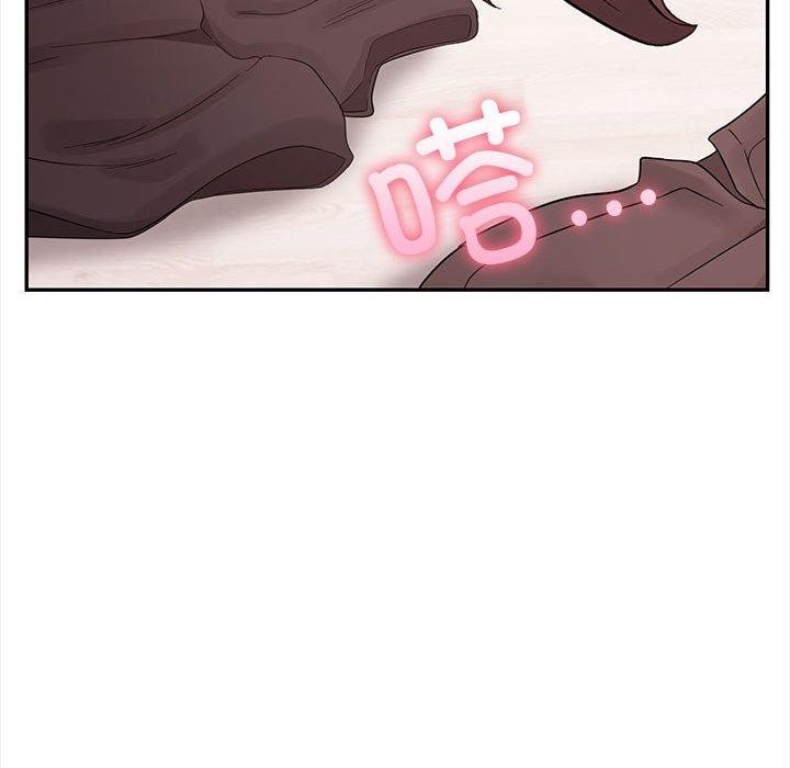 其实我很喜欢你第48話