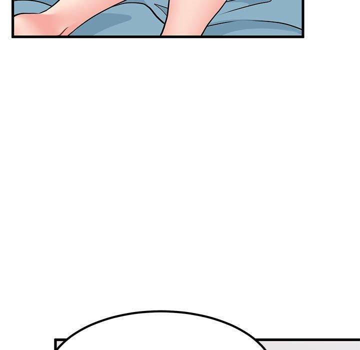 发小碰不得第66話
