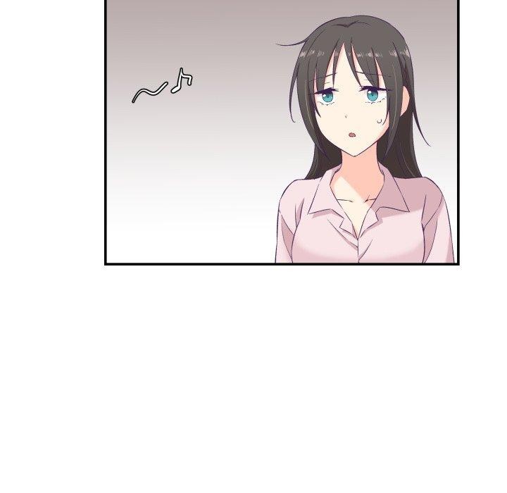 柔軟的愛人第6話 第34頁