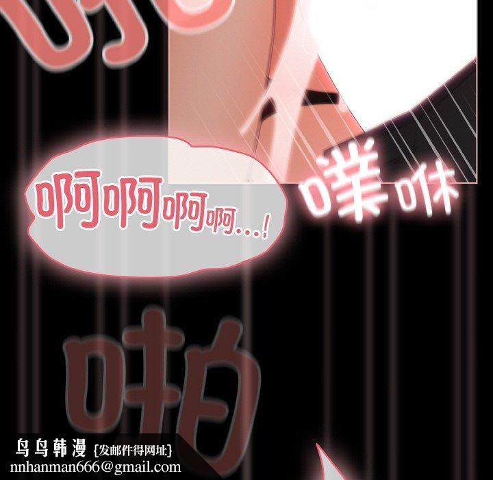 幸福来得太突然第21話