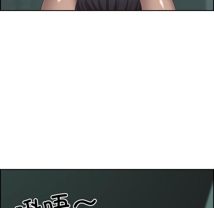 最强男人第21話