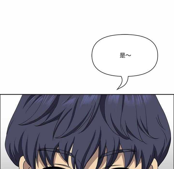最强男人第21話