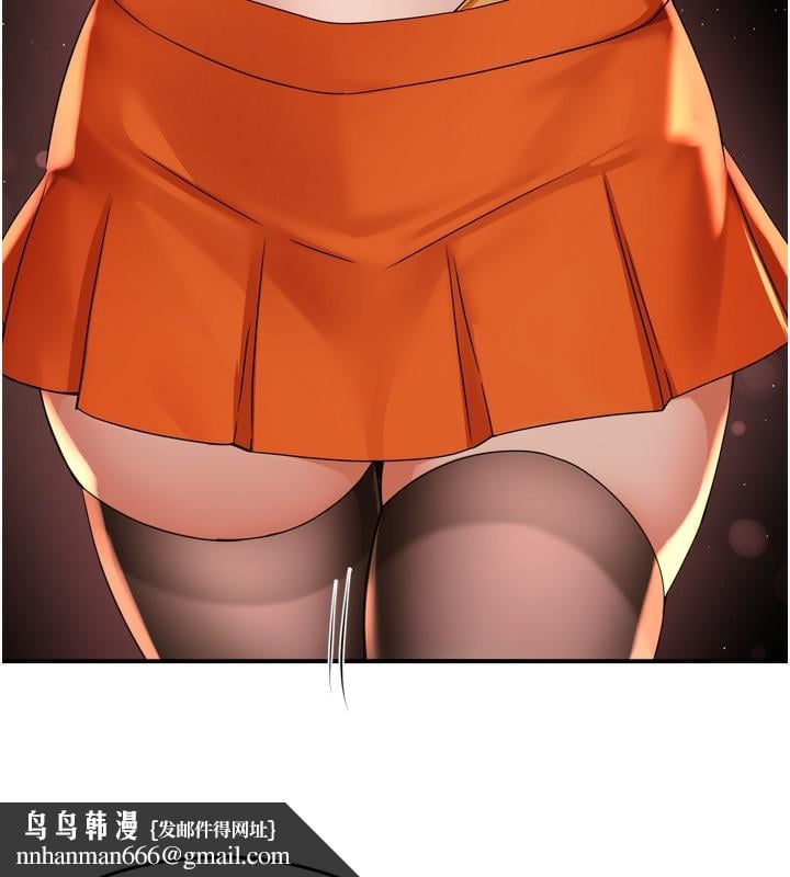 痒乐多阿姨第59話-性致高昂的推銷手法
