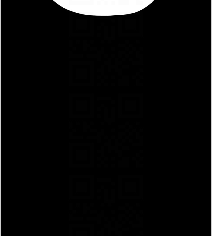 最强家丁第35話-淪為玩物的妍漪