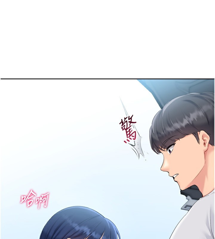 Setup!排球少女第45話-球員的巨乳服務