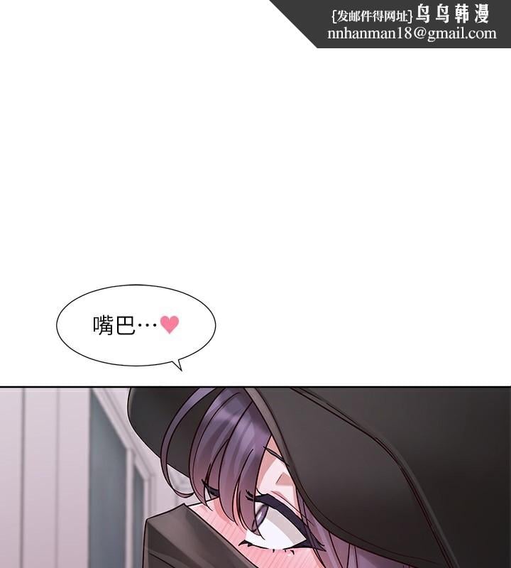 社团学姊第219話-白佳貞&陳鈺琳在教授家開肉慾派對