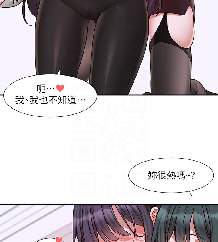 社团学姊第219話-白佳貞&陳鈺琳在教授家開肉慾派對