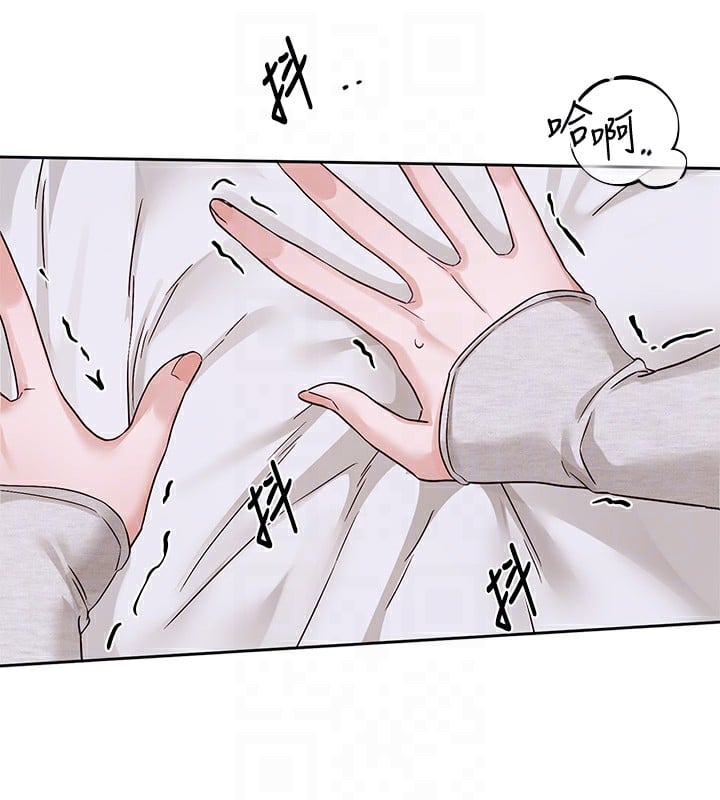 社团学姊第219話-白佳貞&陳鈺琳在教授家開肉慾派對