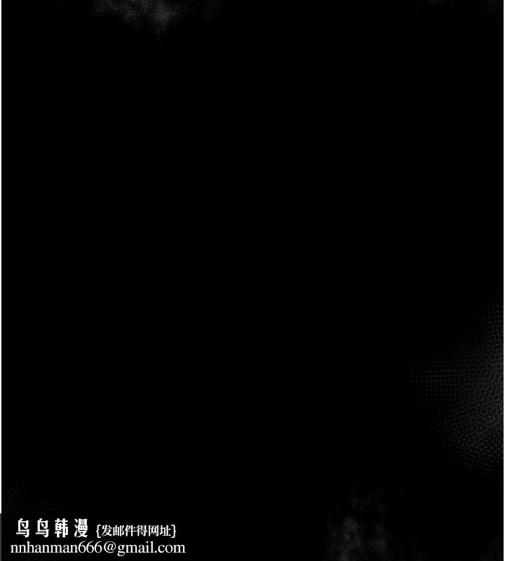 堕落物语2第7話-與姐夫的專屬暗號