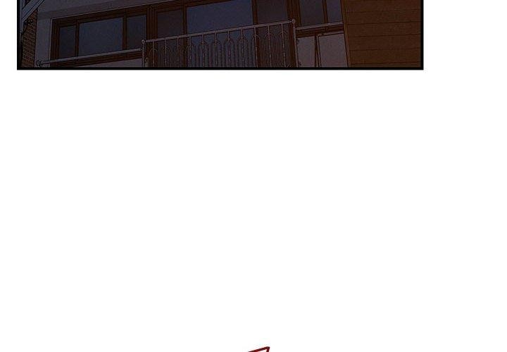 恋人未满第46話