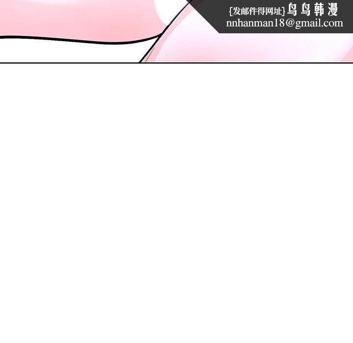 走不出的房间：第二季第37話