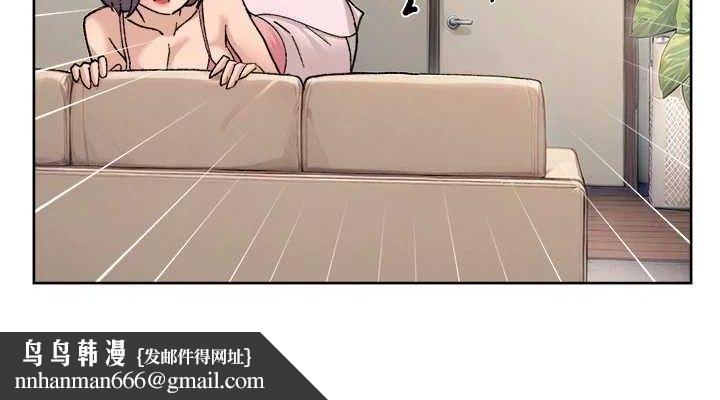 深层洁净达人第31話-你可以吃這兩團肉