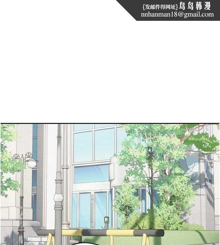 币转人生第20話-在超跑上火熱&hearts;