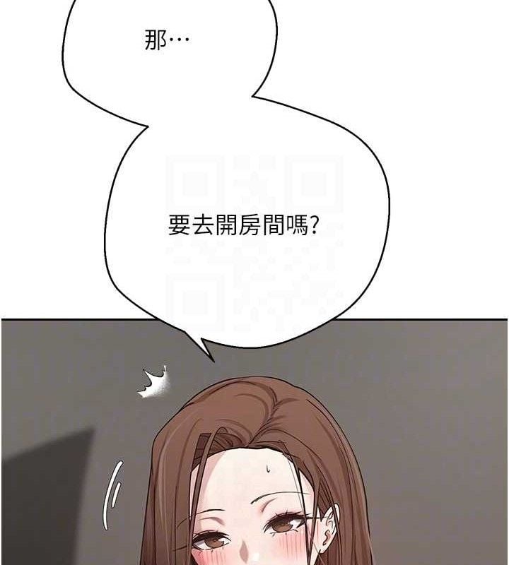 币转人生第20話-在超跑上火熱&hearts;