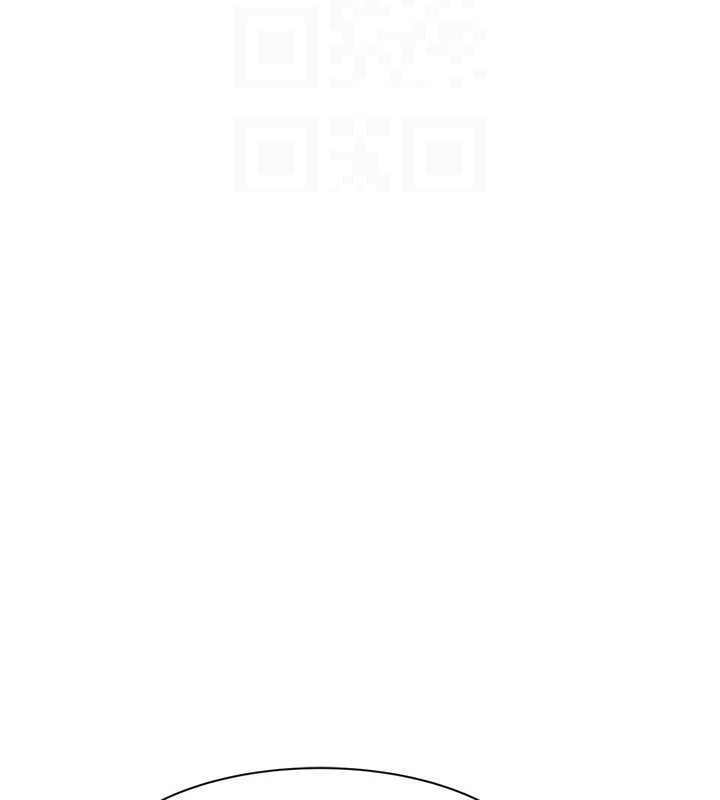 继母的香味第96話-令人激動的新婚生活&hearts;